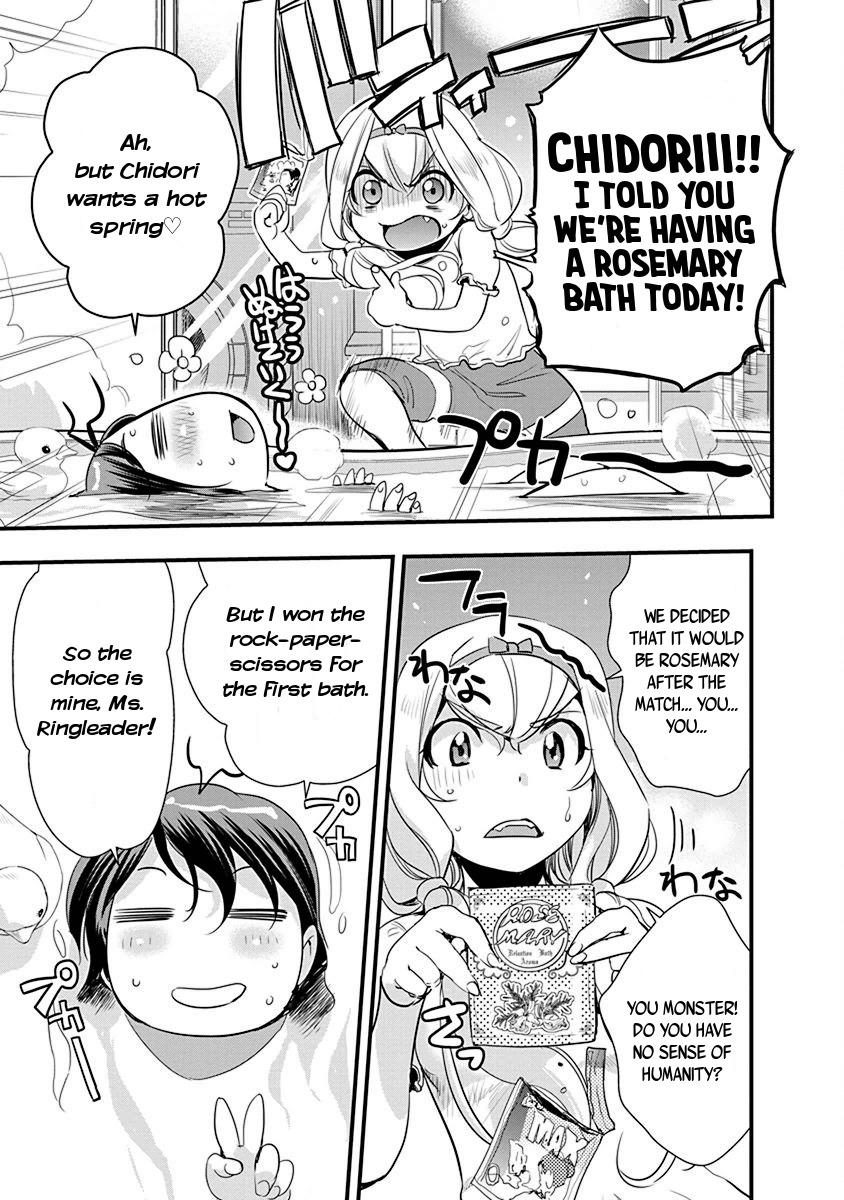 Mai Ball! Chapter 66 page 4 - Chapter 66: Premium Elegance MAX!