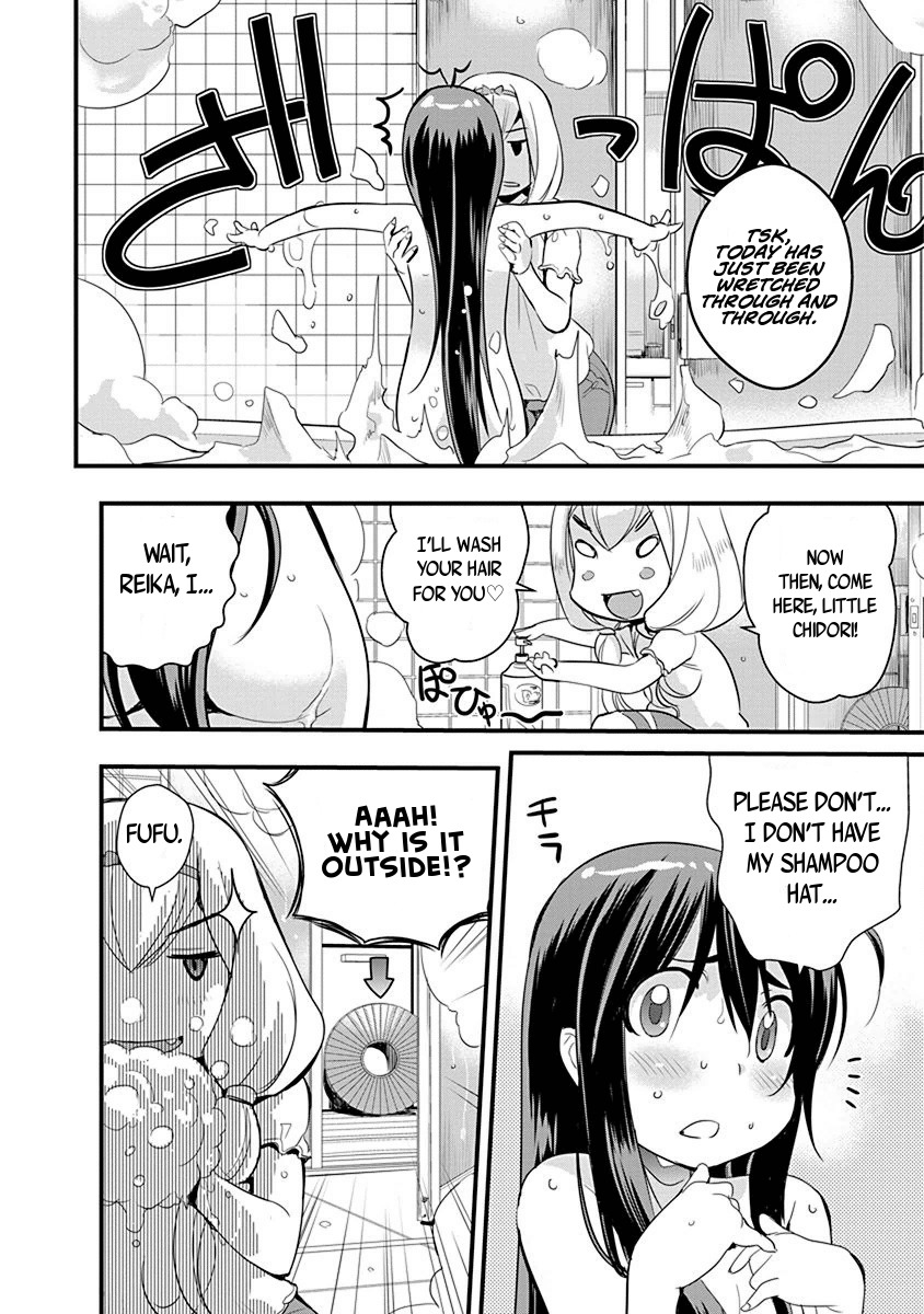 Mai Ball! Chapter 66 page 5 - Chapter 66: Premium Elegance MAX!