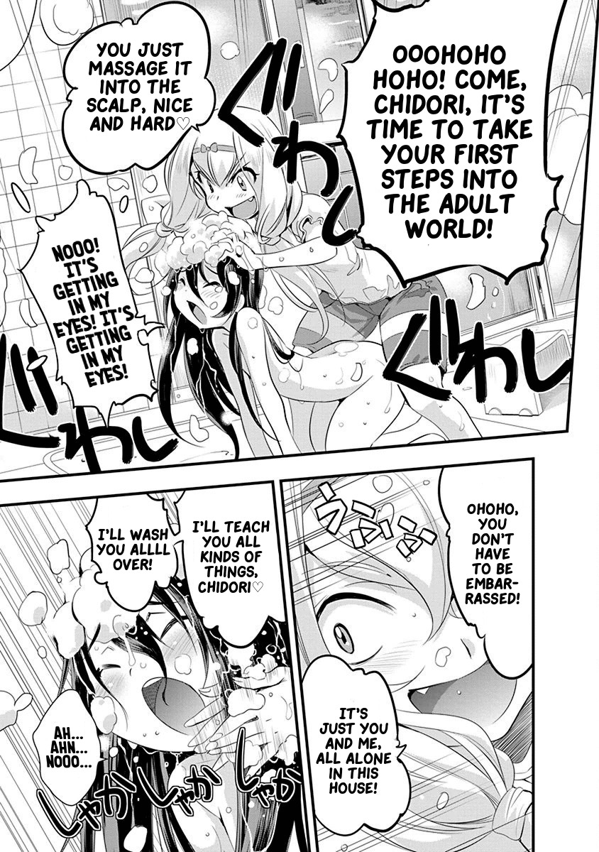 Mai Ball! Chapter 66 page 6 - Chapter 66: Premium Elegance MAX!