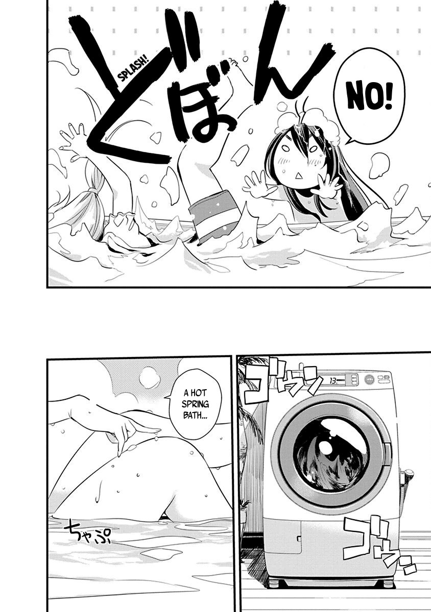 Mai Ball! Chapter 66 page 7 - Chapter 66: Premium Elegance MAX!