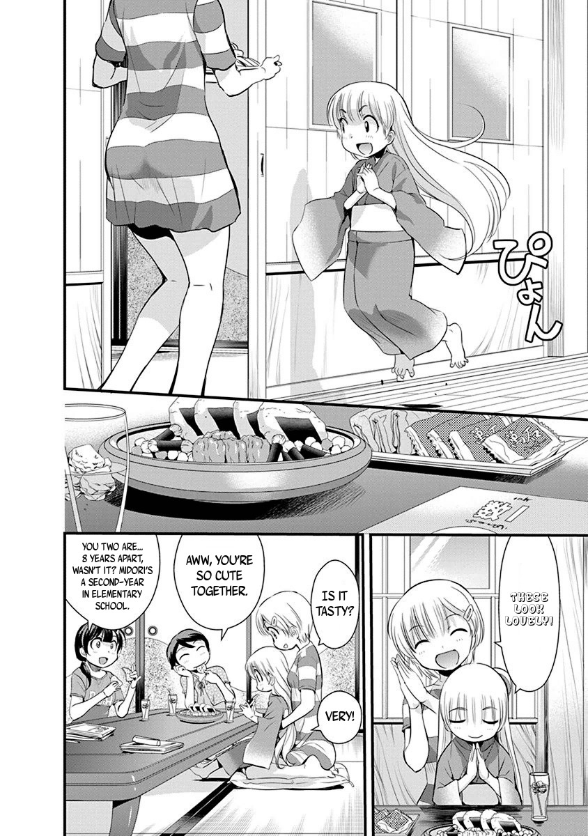 Mai Ball! Chapter 67 page 10 - Chapter 67: Study Session!