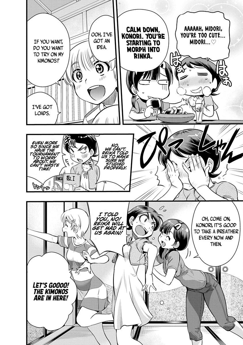 Mai Ball! Chapter 67 page 12 - Chapter 67: Study Session!