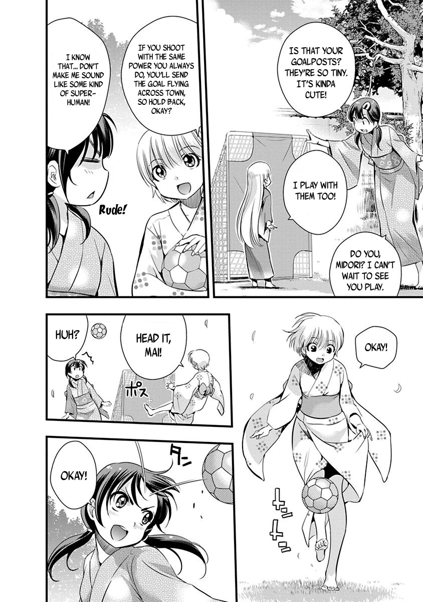 Mai Ball! Chapter 67 page 18 - Chapter 67: Study Session!