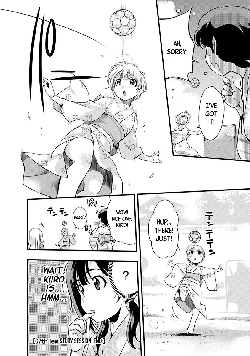 Mai Ball! Chapter 67 page 20 - Chapter 67: Study Session!