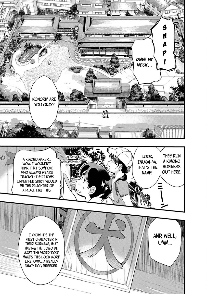 Mai Ball! Chapter 67 page 3 - Chapter 67: Study Session!