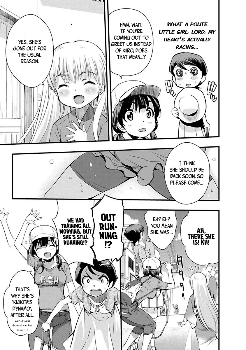 Mai Ball! Chapter 67 page 5 - Chapter 67: Study Session!