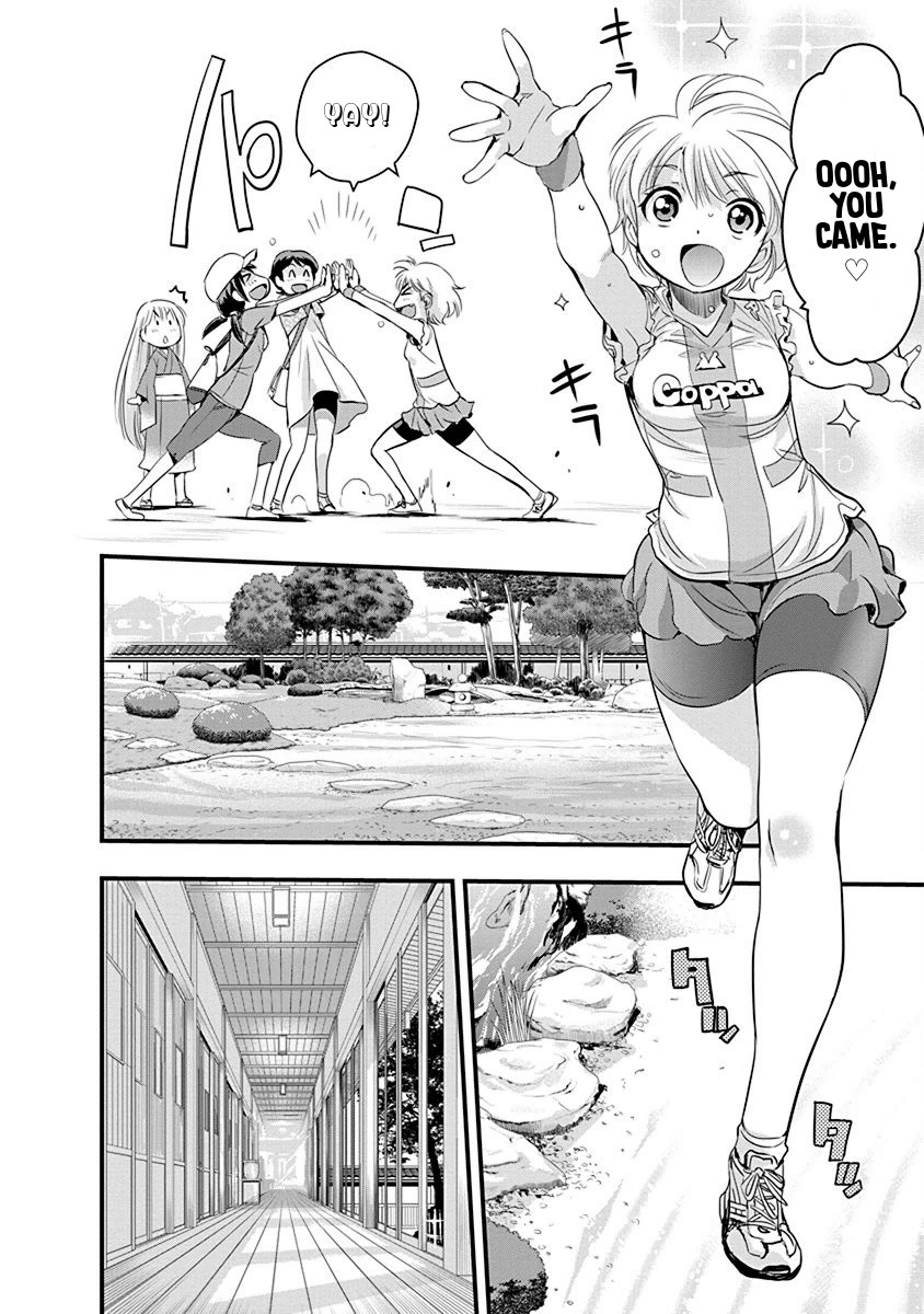 Mai Ball! Chapter 67 page 6 - Chapter 67: Study Session!