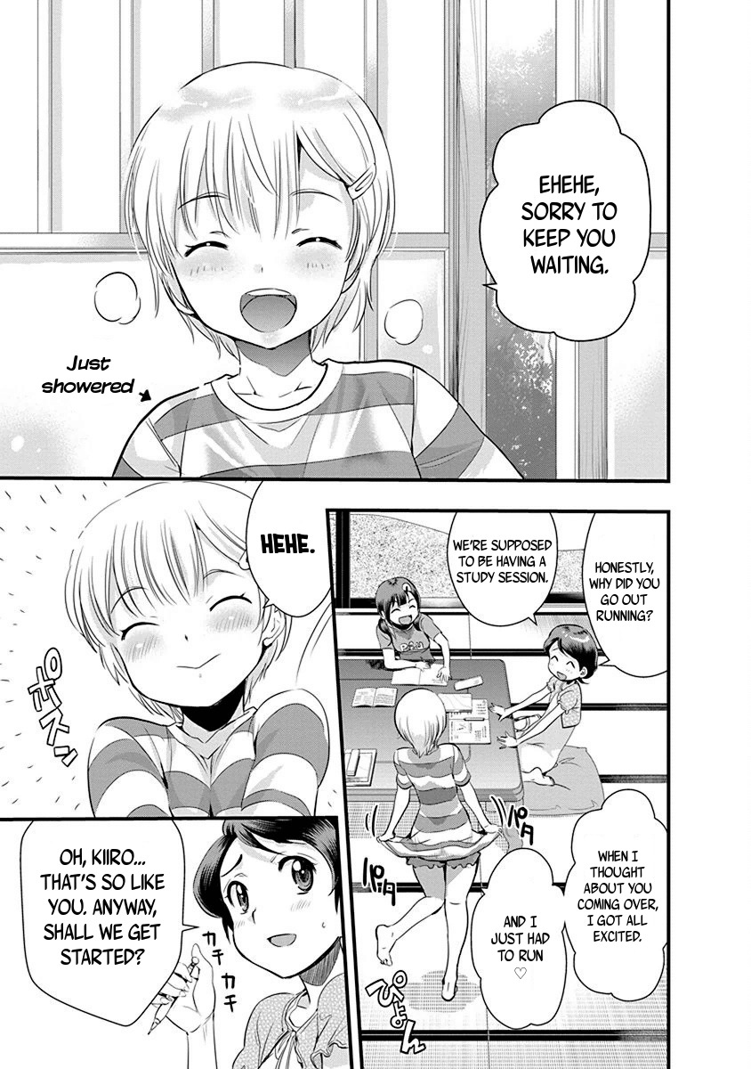 Mai Ball! Chapter 67 page 7 - Chapter 67: Study Session!