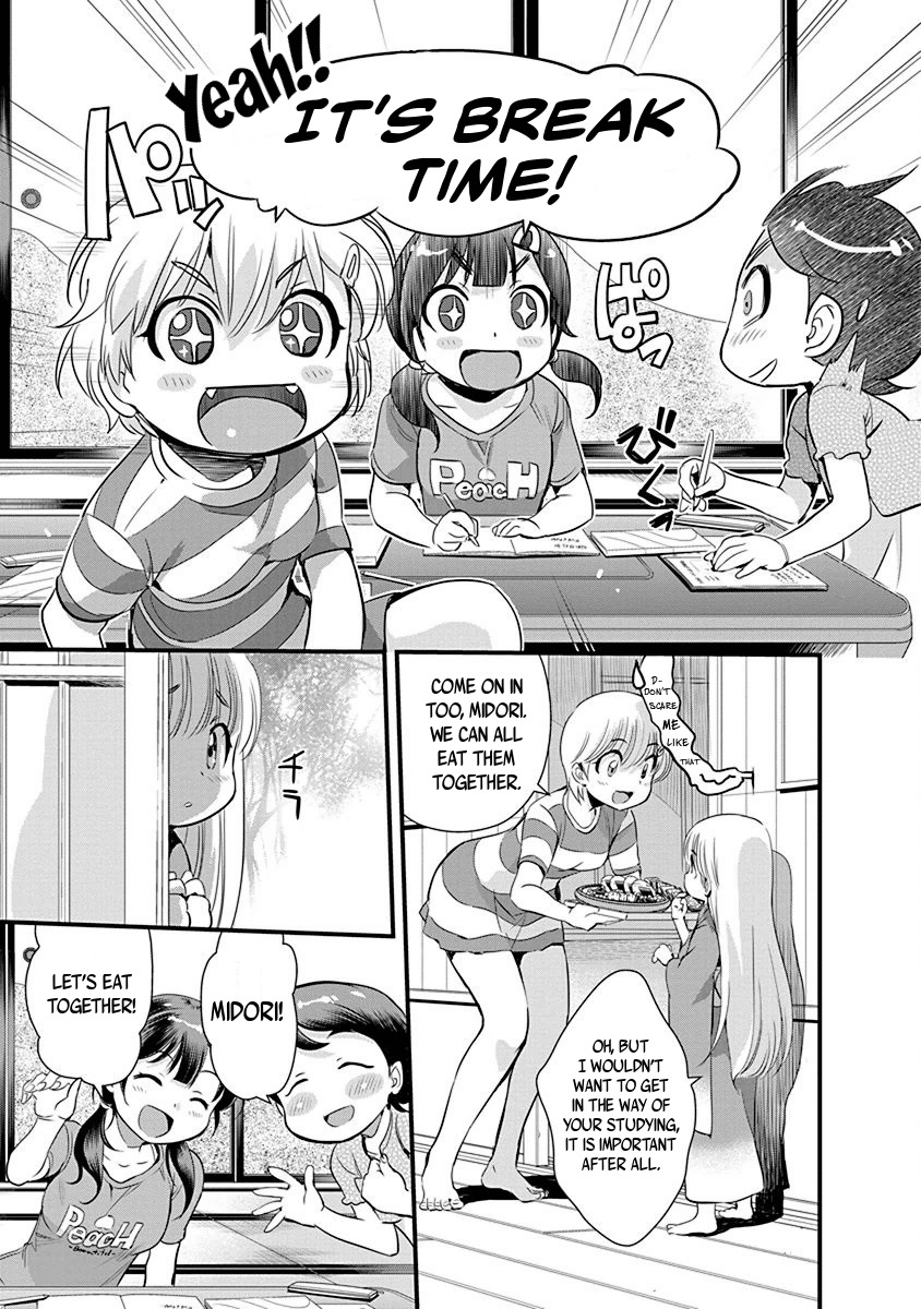 Mai Ball! Chapter 67 page 9 - Chapter 67: Study Session!