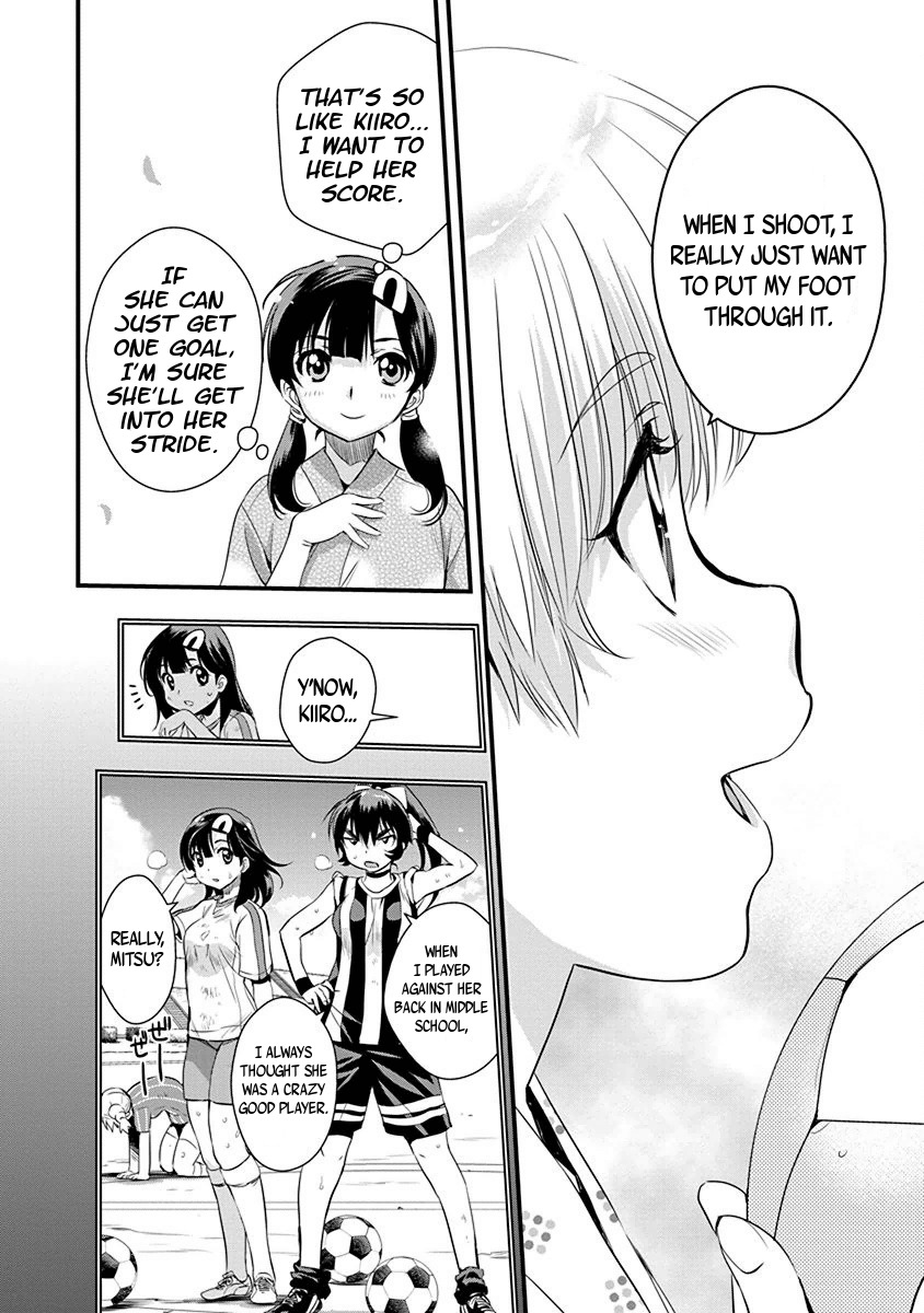 Mai Ball! Chapter 68 page 10 - Chapter 68: Grand Integrated Strategy for Joint Operations!