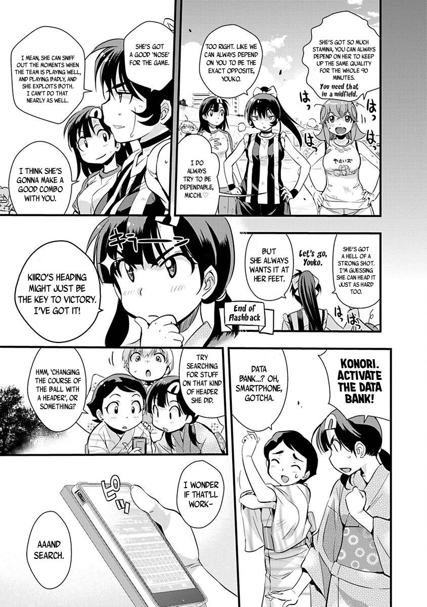 Mai Ball! Chapter 68 page 11 - Chapter 68: Grand Integrated Strategy for Joint Operations!