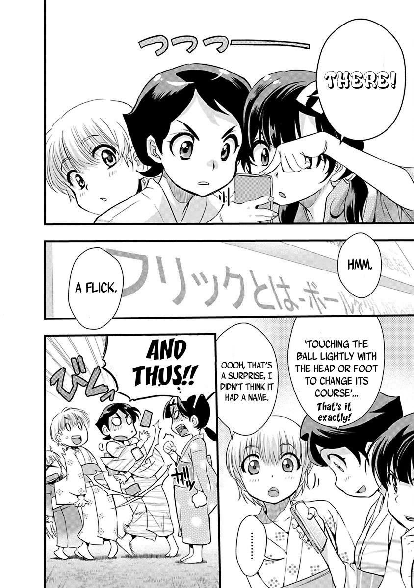 Mai Ball! Chapter 68 page 12 - Chapter 68: Grand Integrated Strategy for Joint Operations!