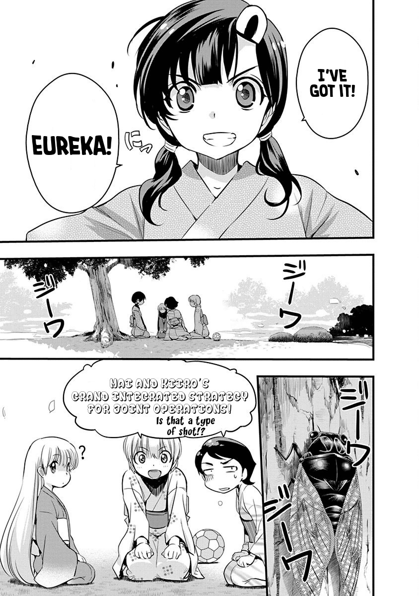 Mai Ball! Chapter 68 page 13 - Chapter 68: Grand Integrated Strategy for Joint Operations!