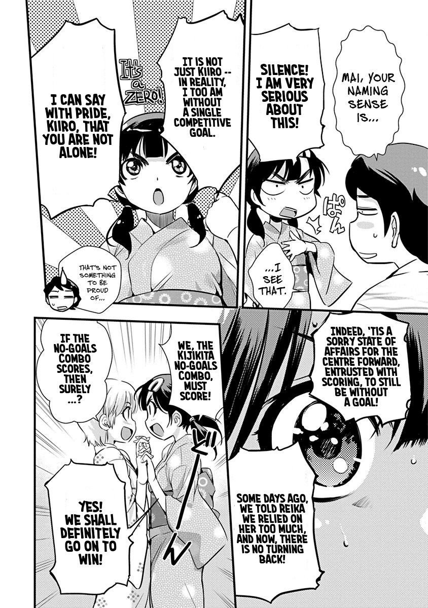 Mai Ball! Chapter 68 page 14 - Chapter 68: Grand Integrated Strategy for Joint Operations!