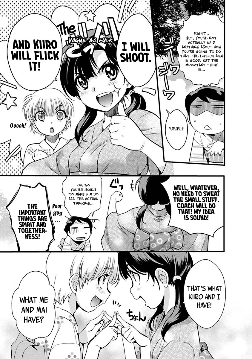 Mai Ball! Chapter 68 page 15 - Chapter 68: Grand Integrated Strategy for Joint Operations!