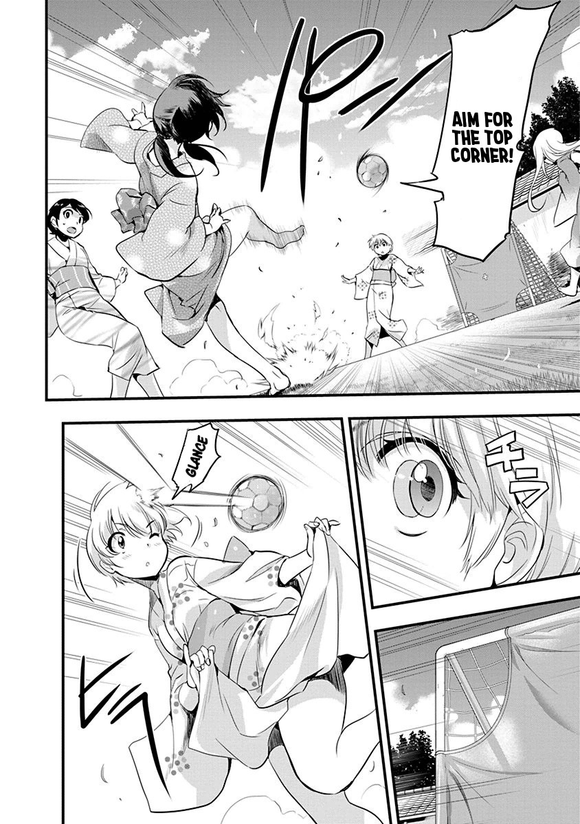 Mai Ball! Chapter 68 page 4 - Chapter 68: Grand Integrated Strategy for Joint Operations!