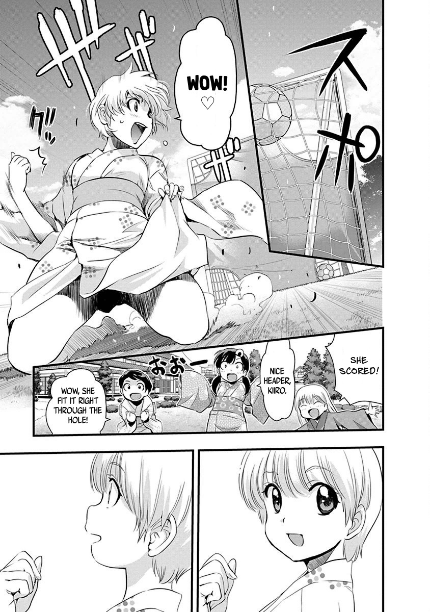 Mai Ball! Chapter 68 page 5 - Chapter 68: Grand Integrated Strategy for Joint Operations!