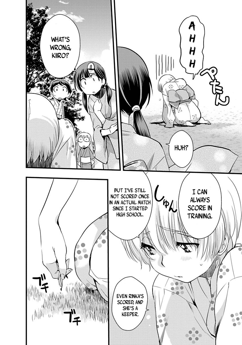 Mai Ball! Chapter 68 page 6 - Chapter 68: Grand Integrated Strategy for Joint Operations!