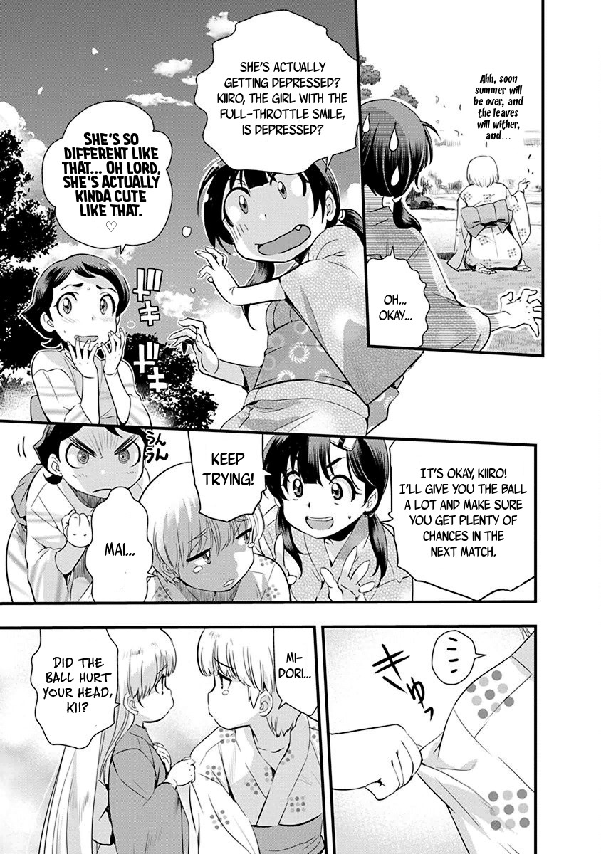 Mai Ball! Chapter 68 page 7 - Chapter 68: Grand Integrated Strategy for Joint Operations!