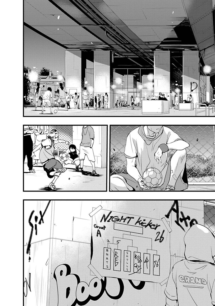 Mai Ball! Chapter 69 page 10 - Chapter 69: Wild Cats!