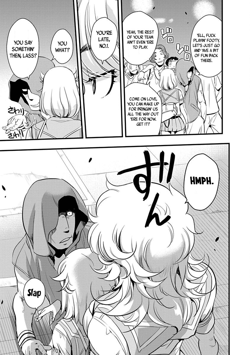 Mai Ball! Chapter 69 page 13 - Chapter 69: Wild Cats!