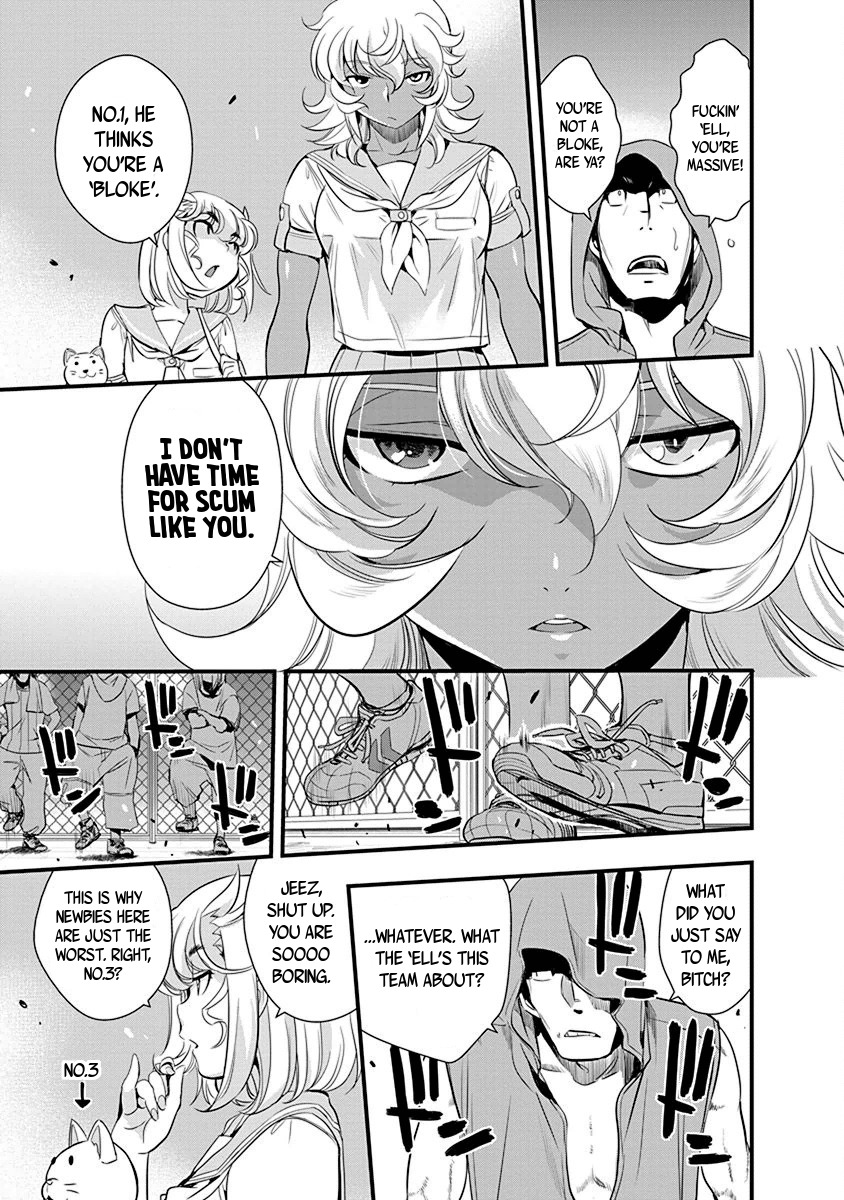Mai Ball! Chapter 69 page 15 - Chapter 69: Wild Cats!
