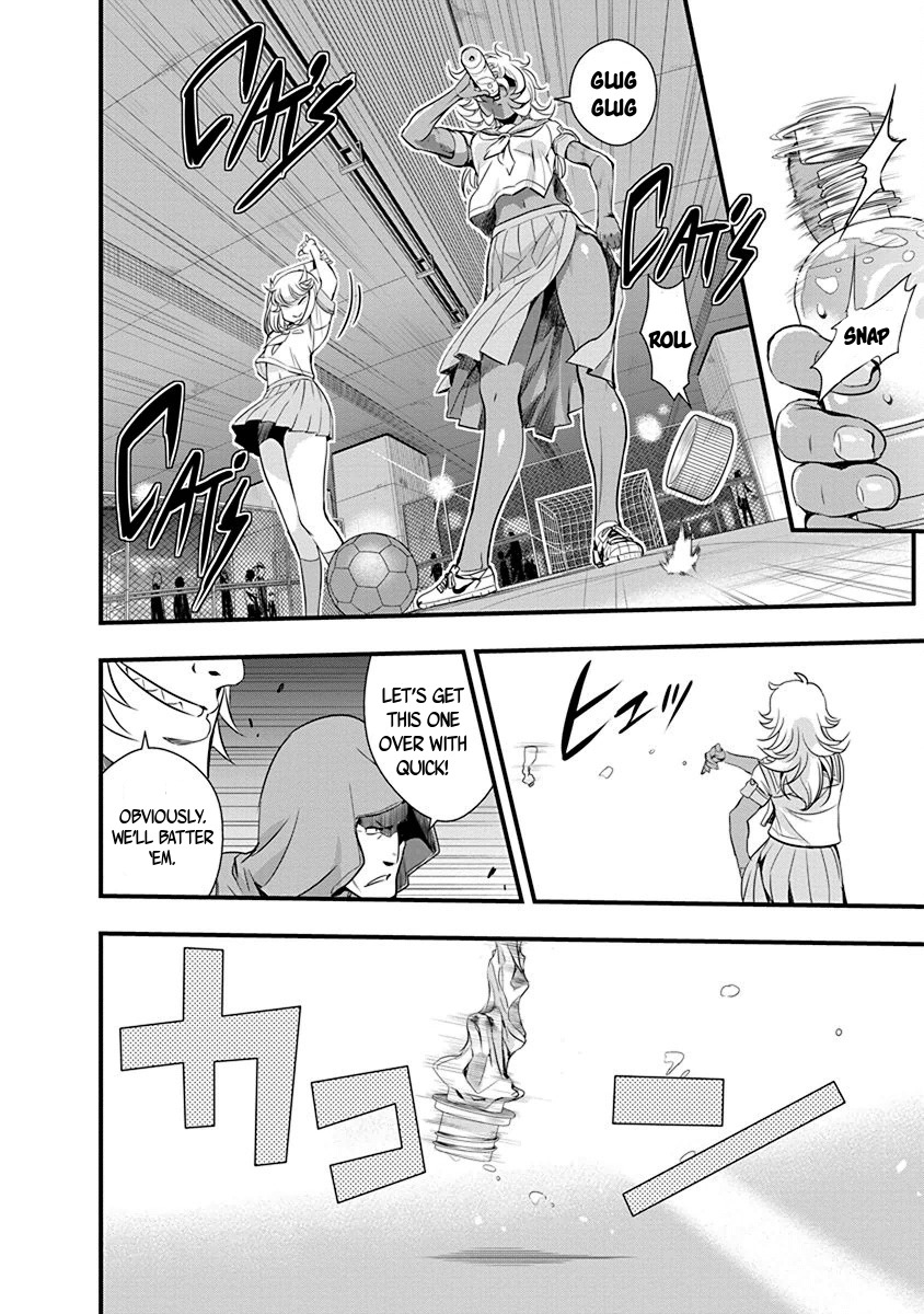 Mai Ball! Chapter 69 page 18 - Chapter 69: Wild Cats!