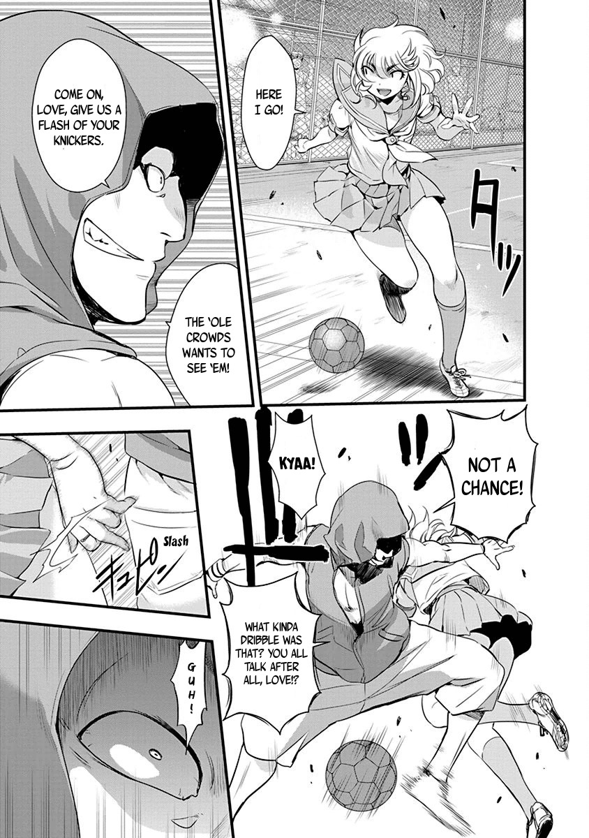 Mai Ball! Chapter 69 page 19 - Chapter 69: Wild Cats!