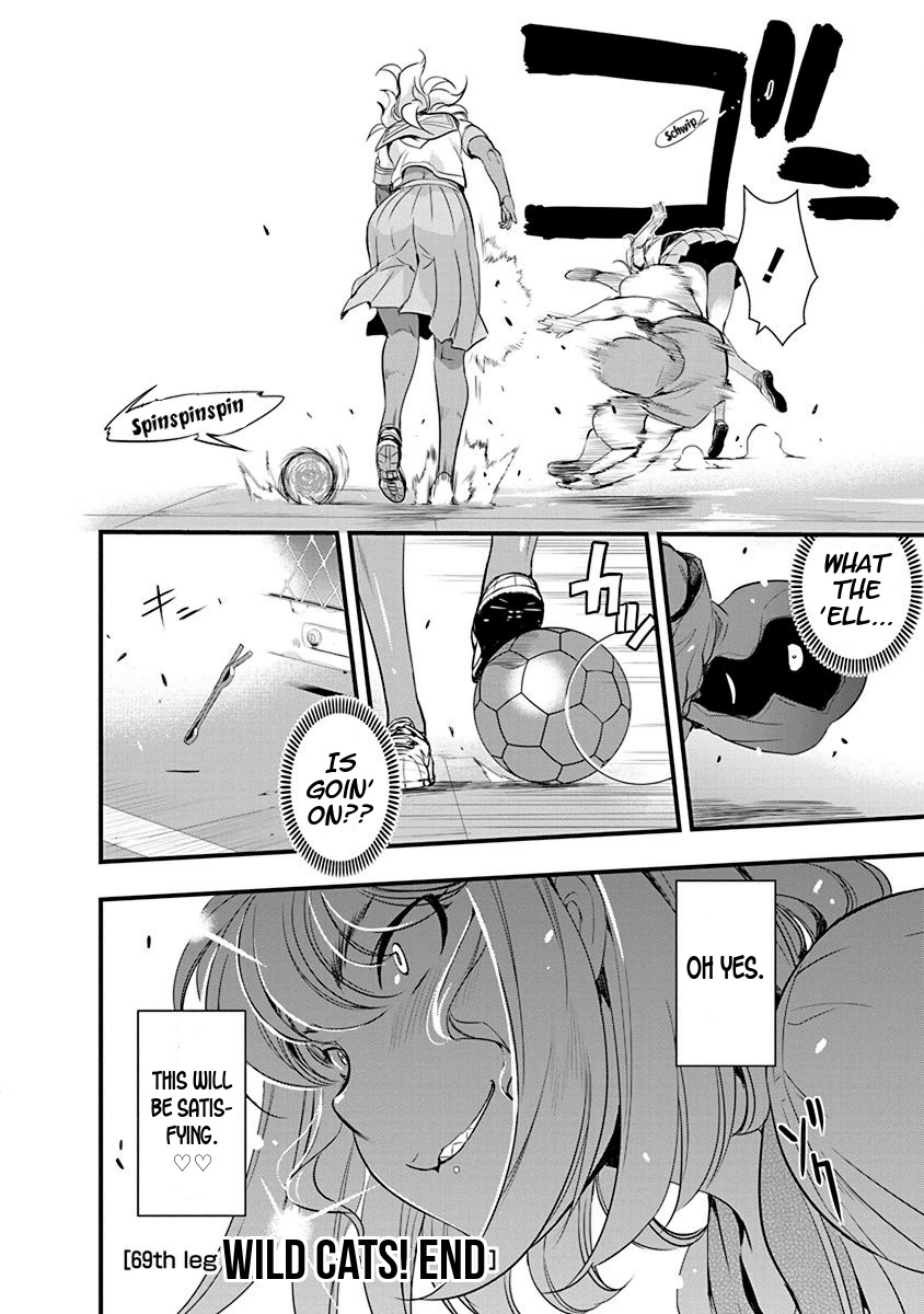 Mai Ball! Chapter 69 page 20 - Chapter 69: Wild Cats!