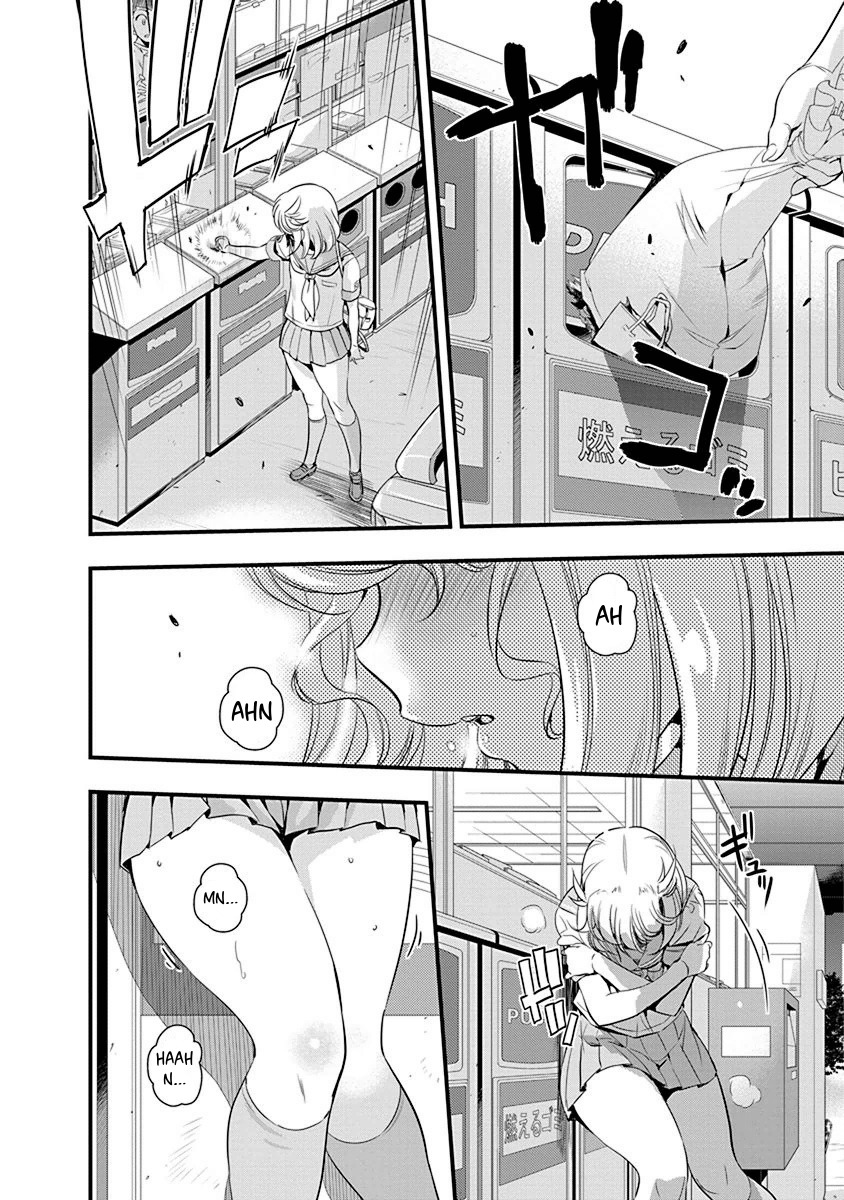 Mai Ball! Chapter 69 page 8 - Chapter 69: Wild Cats!