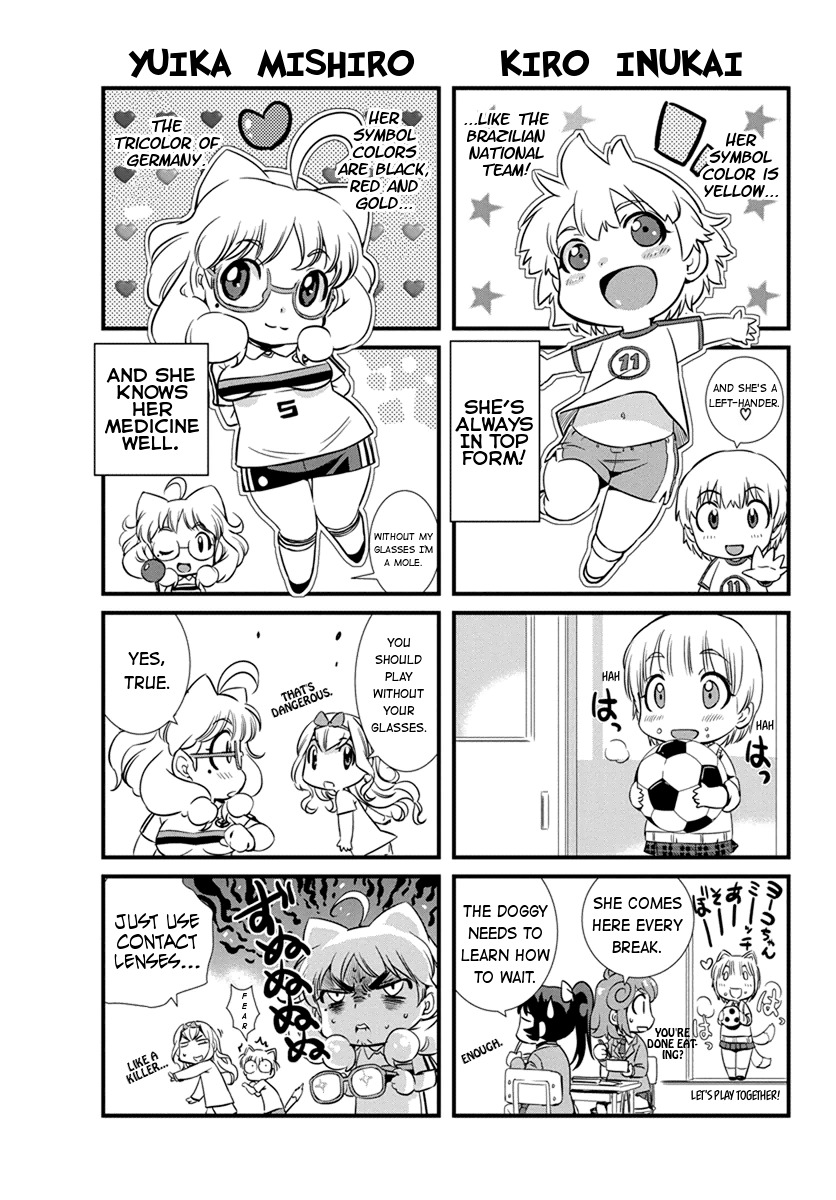 Mai Ball! Chapter 7.5 page 3 - Chapter 7.5: Omake