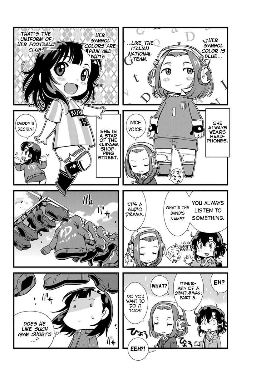 Mai Ball! Chapter 7.5 page 4 - Chapter 7.5: Omake