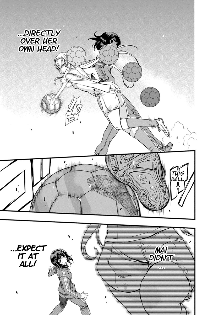 Mai Ball! Chapter 7 page 11 - Chapter 7: Love is a World War!