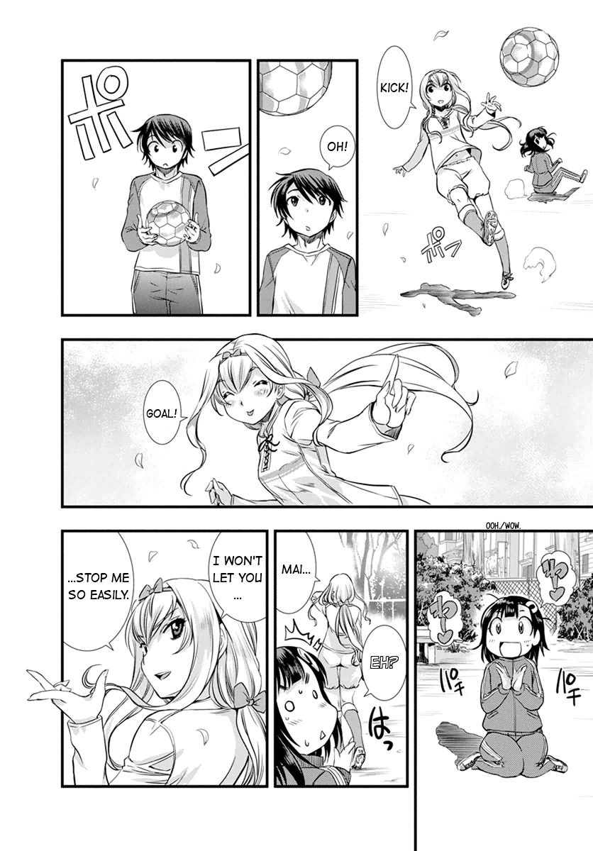 Mai Ball! Chapter 7 page 12 - Chapter 7: Love is a World War!