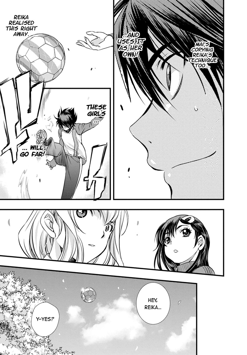 Mai Ball! Chapter 7 page 15 - Chapter 7: Love is a World War!