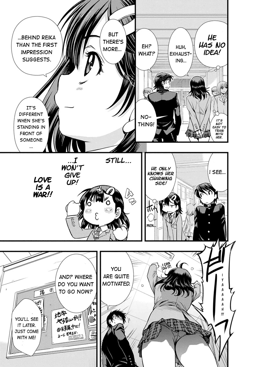Mai Ball! Chapter 7 page 17 - Chapter 7: Love is a World War!