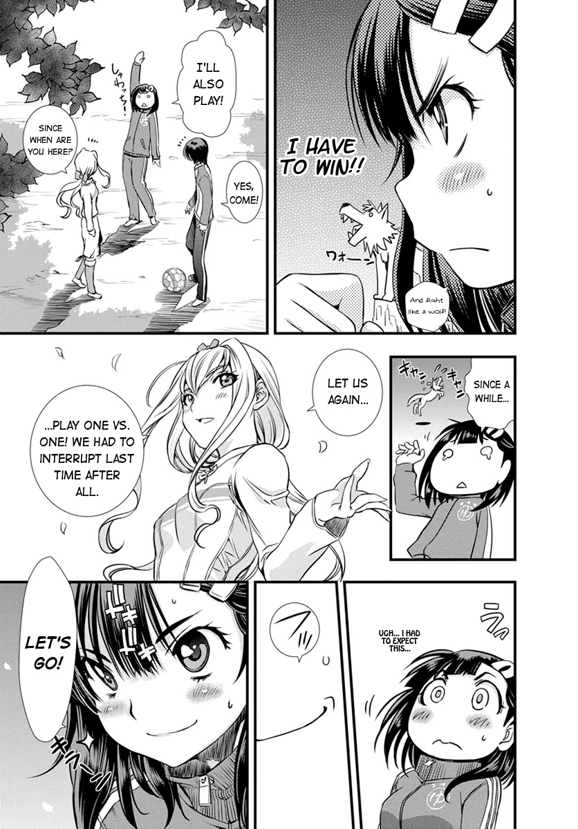 Mai Ball! Chapter 7 page 3 - Chapter 7: Love is a World War!