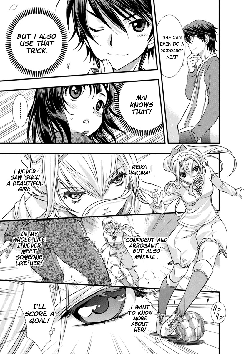 Mai Ball! Chapter 7 page 7 - Chapter 7: Love is a World War!