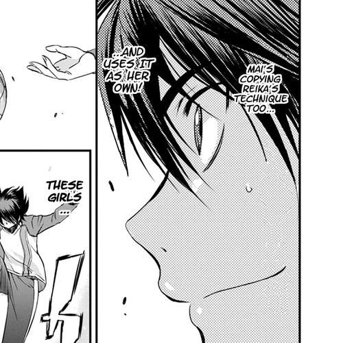 Mai Ball! Chapter 7: Love is a World War! cover