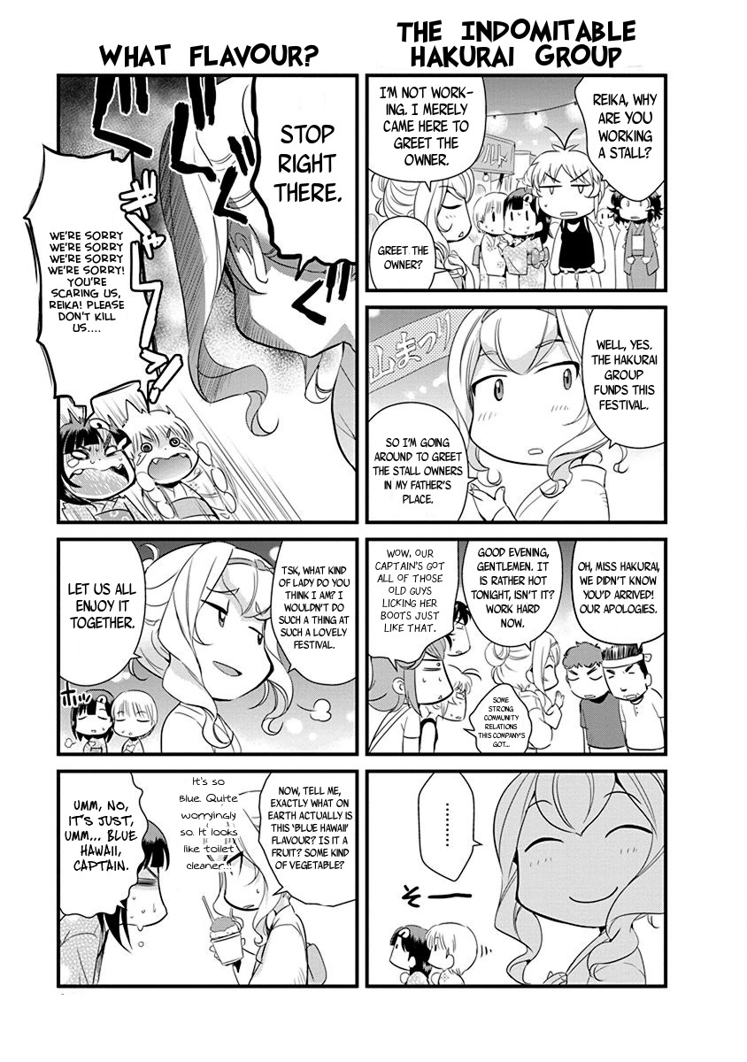 Mai Ball! Chapter 70.5 page 2 - Chapter 70.5: Omake