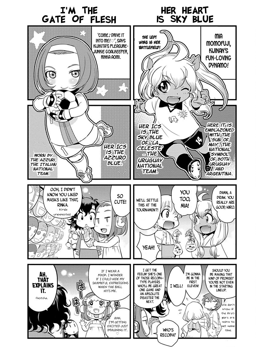 Mai Ball! Chapter 70.5 page 5 - Chapter 70.5: Omake