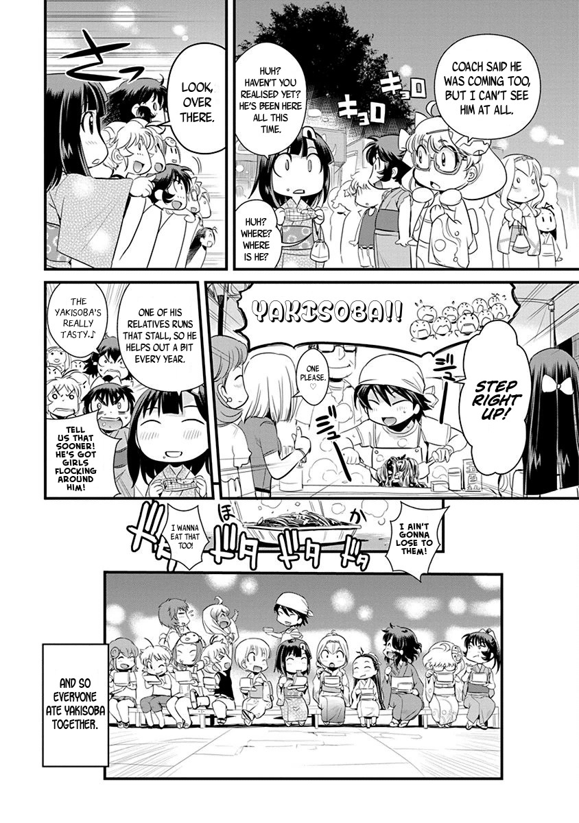 Mai Ball! Chapter 70.5 page 6 - Chapter 70.5: Omake