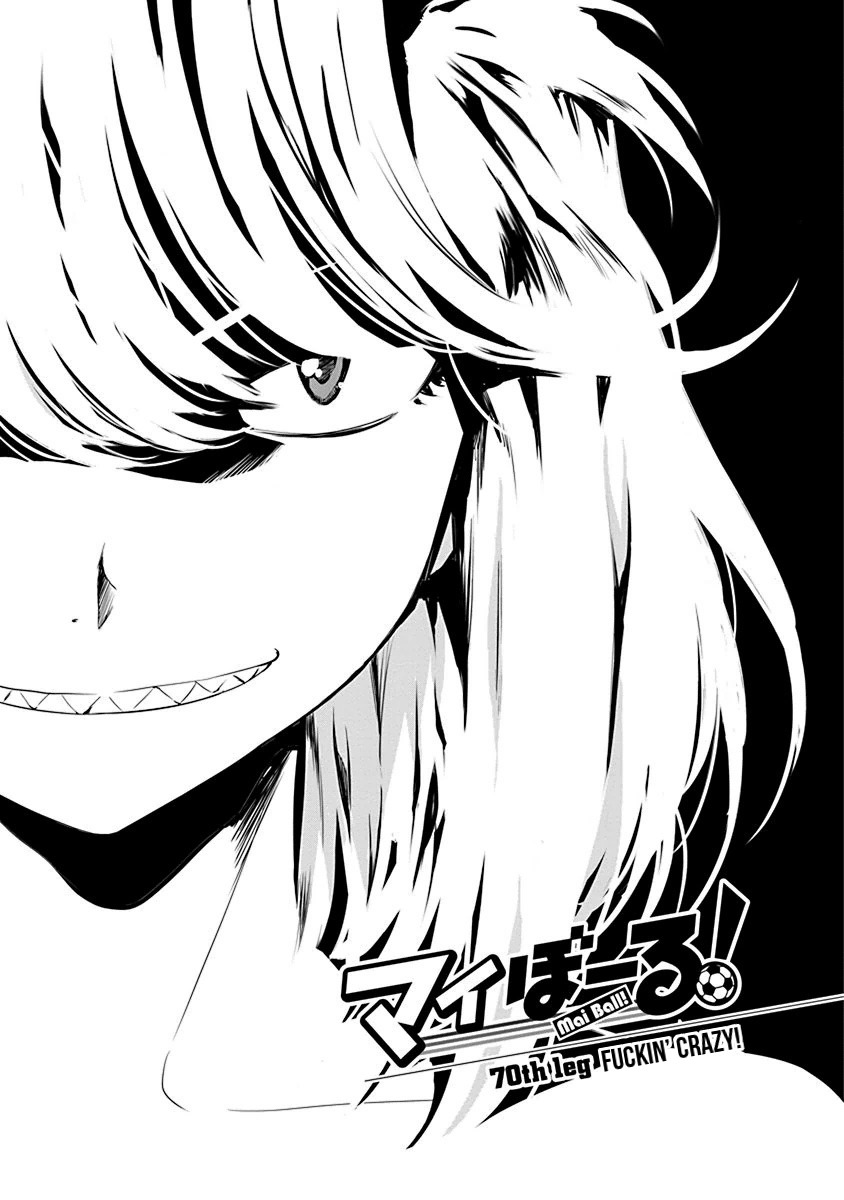 Mai Ball! Chapter 70 page 1 - Chapter 70: Fuckin' Crazy!