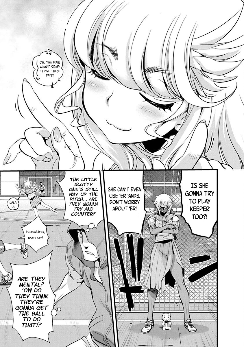Mai Ball! Chapter 70 page 11 - Chapter 70: Fuckin' Crazy!