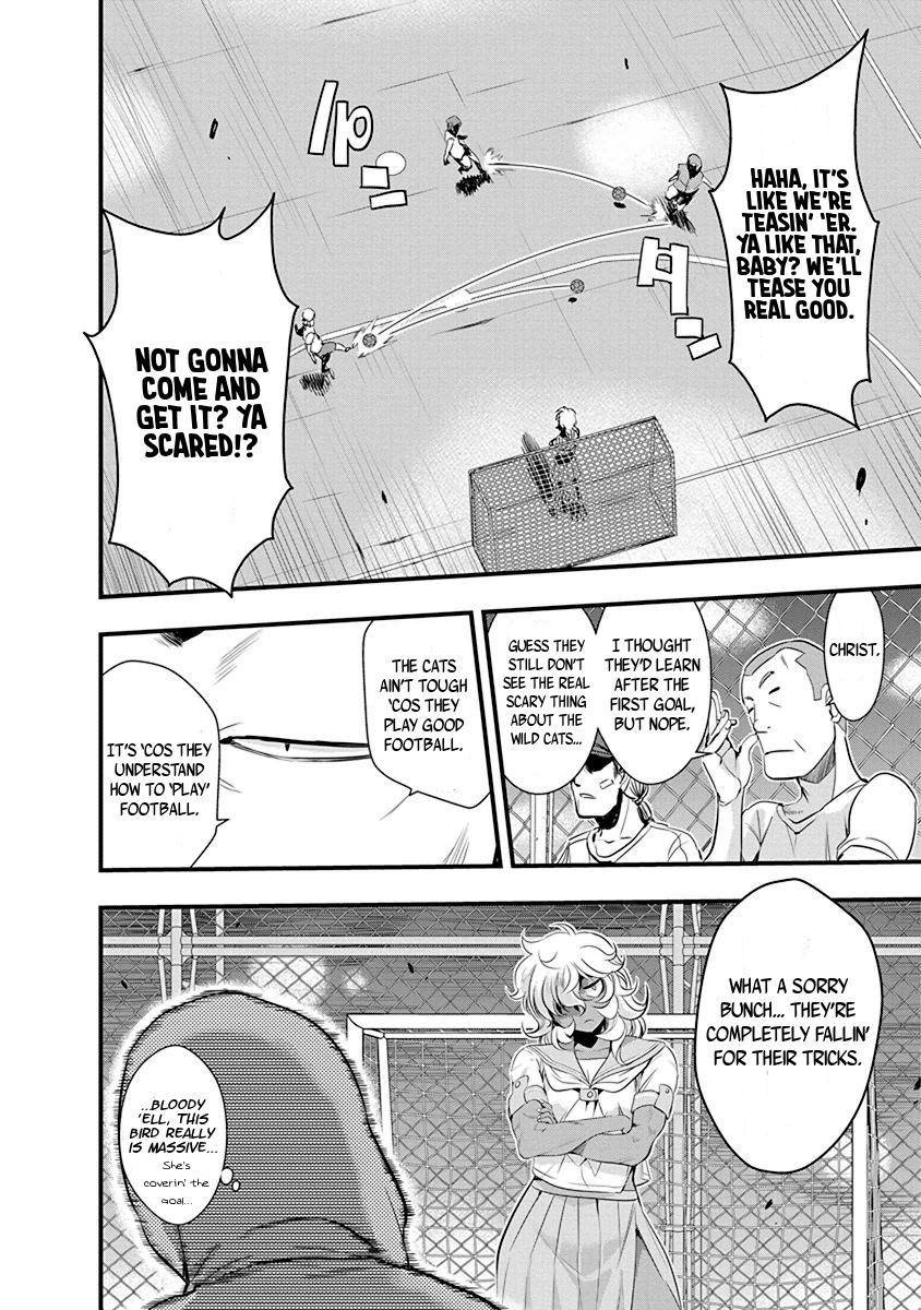 Mai Ball! Chapter 70 page 12 - Chapter 70: Fuckin' Crazy!