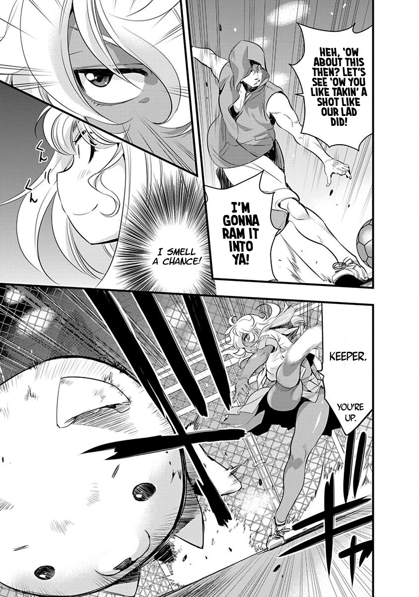 Mai Ball! Chapter 70 page 13 - Chapter 70: Fuckin' Crazy!