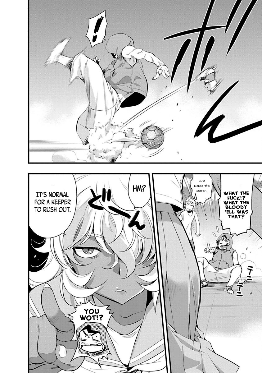 Mai Ball! Chapter 70 page 14 - Chapter 70: Fuckin' Crazy!