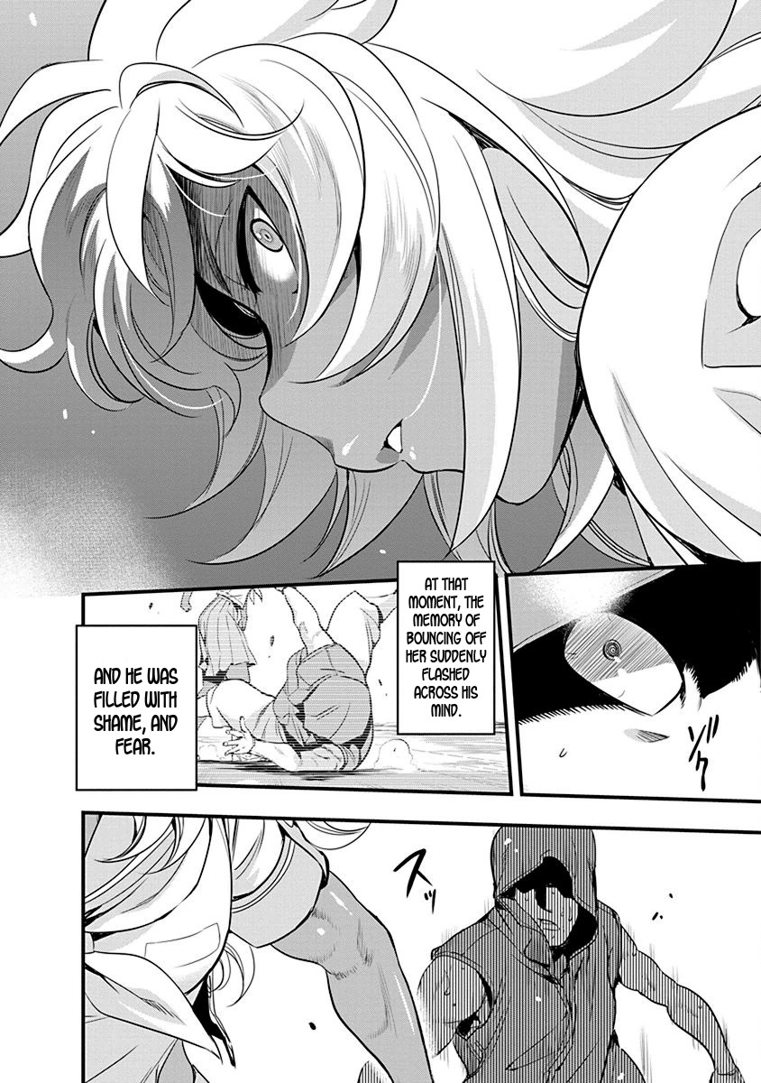 Mai Ball! Chapter 70 page 18 - Chapter 70: Fuckin' Crazy!