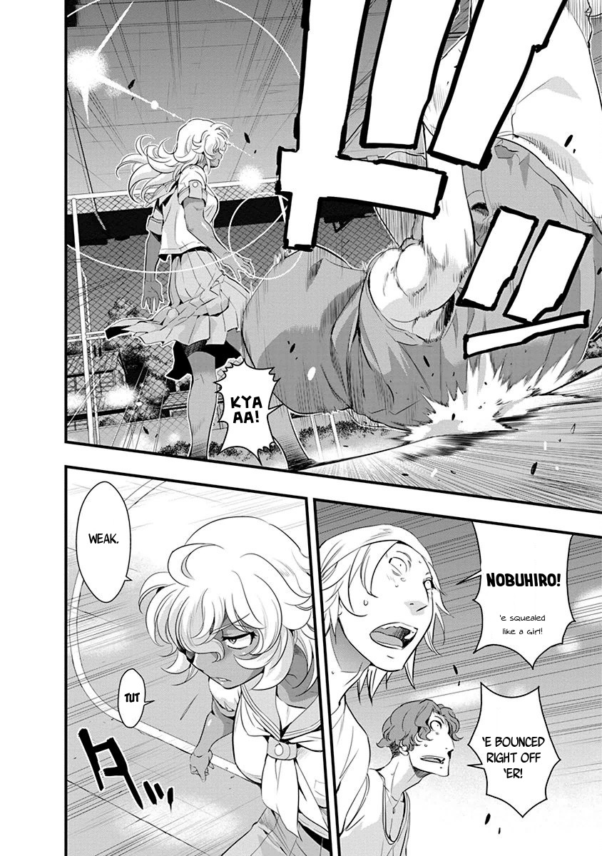 Mai Ball! Chapter 70 page 2 - Chapter 70: Fuckin' Crazy!