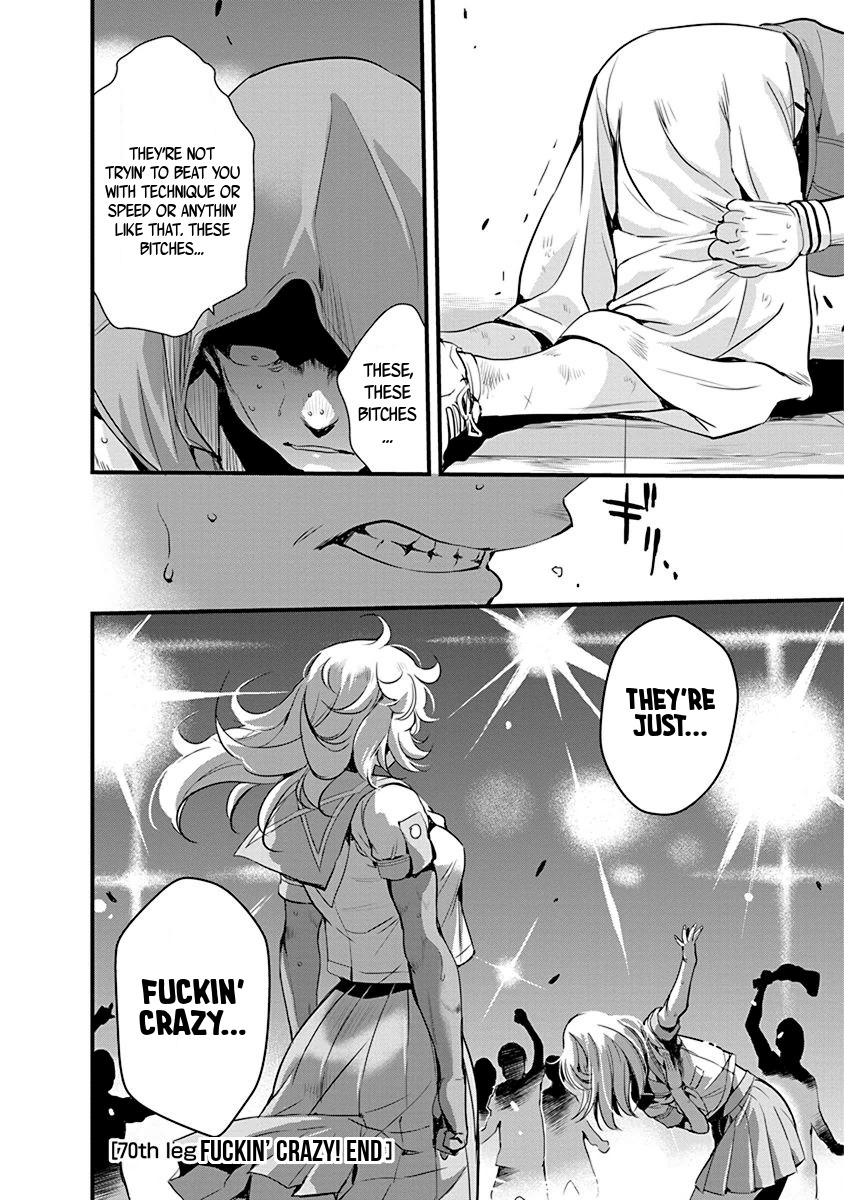 Mai Ball! Chapter 70 page 20 - Chapter 70: Fuckin' Crazy!